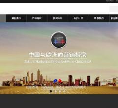 索达之桥海外营销