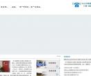 厦门吉到家家政
