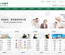 以琳翻译