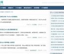 css学习网
