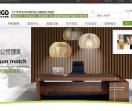办公家具