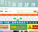 名品卫浴招商网
