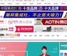 中华橱柜网