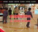 保洁资讯网