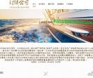 广州讨债公司