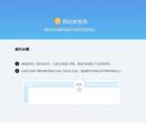 武汉律师|汉阳律师
