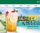 一点点奶茶官网