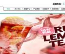 超级奶爸
