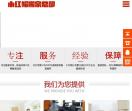 小红帽搬家