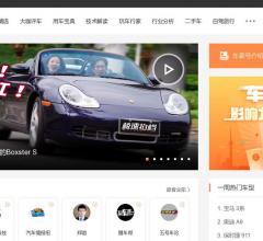 汽车之家说客自媒体平台