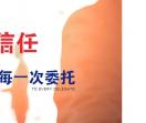 大连律师事务所