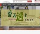 百领筑家装修公司