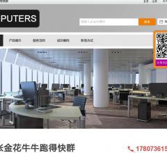 赢三张金花牛牛跑得快