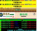 瑟风网IT频道