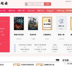 云上阅读-免费小说在线看