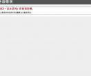 新宝GG娱乐
