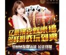 山东聚合硫酸铁厂家