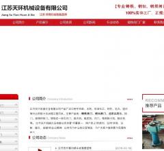 铸铁闸门,钢制闸门