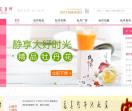 中国牡丹交易网