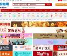 渠道网