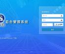 去吆喝网