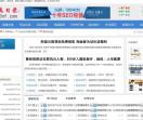53分类目录