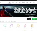 云艺术人
