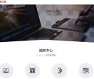 华骏网络