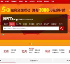 深圳搜房网 房天下