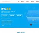 游戏加加官网