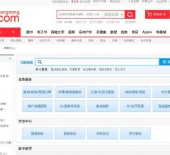 当当网帮助中心