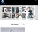 深拉伸冲压加工