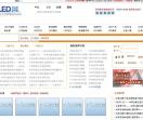 LED显示资讯