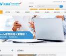 工业吸尘器