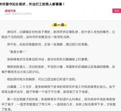 福州中亚家电维修公司