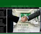 生发育发加盟