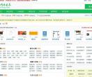 114网站免费收录