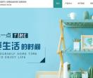 家居图片网