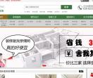 亲情树装饰