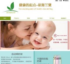 不漏奶、不呛奶奶瓶