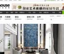 太平洋家居信息网（需回链）