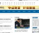 中国江苏网-财经