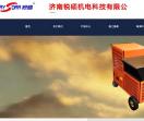 济南锐硕机电科技