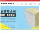 廊坊汇锦保温建材公司