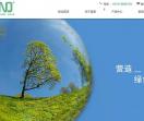 常州诺鼎电子科技