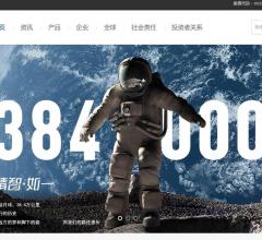 德赛西威汽车电子股份有限公司官方网站