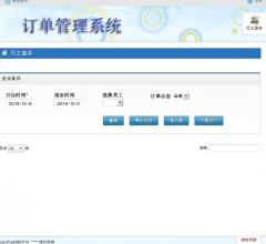 卓米免费收录网