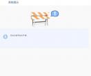 上辰画册设计公司