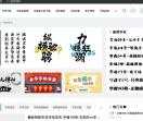 字魂字体-字体资讯|字体文章|字体使用教