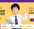 宁波装饰公司